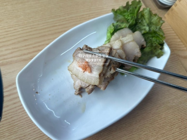 우정 칼국수&보쌈 이미지