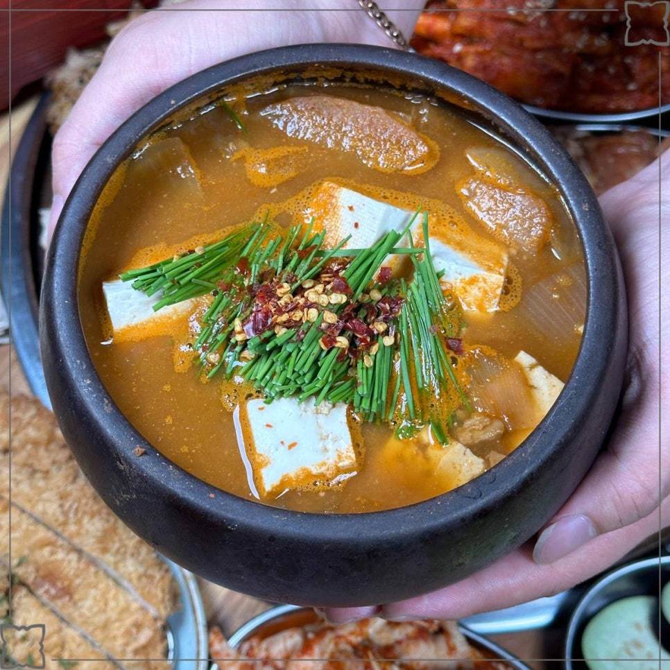 술닭구이 이미지