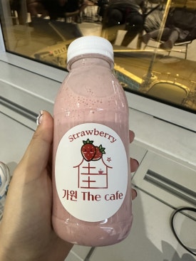 가원 the cafe 이미지