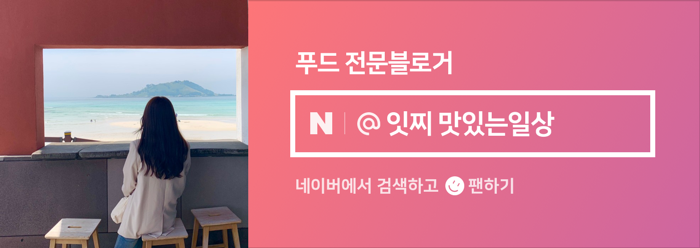 헬로팬 김해율하점 이미지