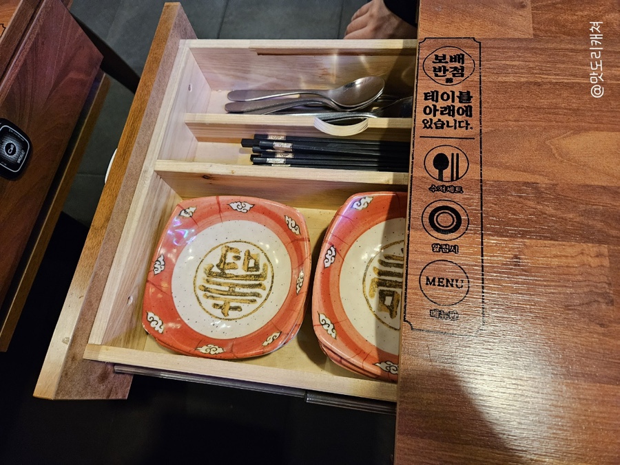 보배반점 경안점 이미지
