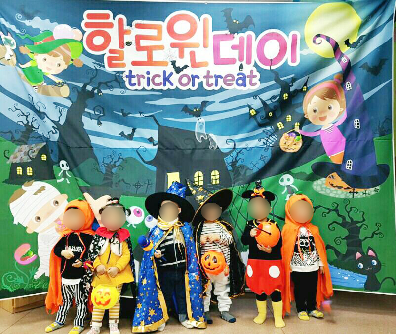 잼버리어린이집 이미지