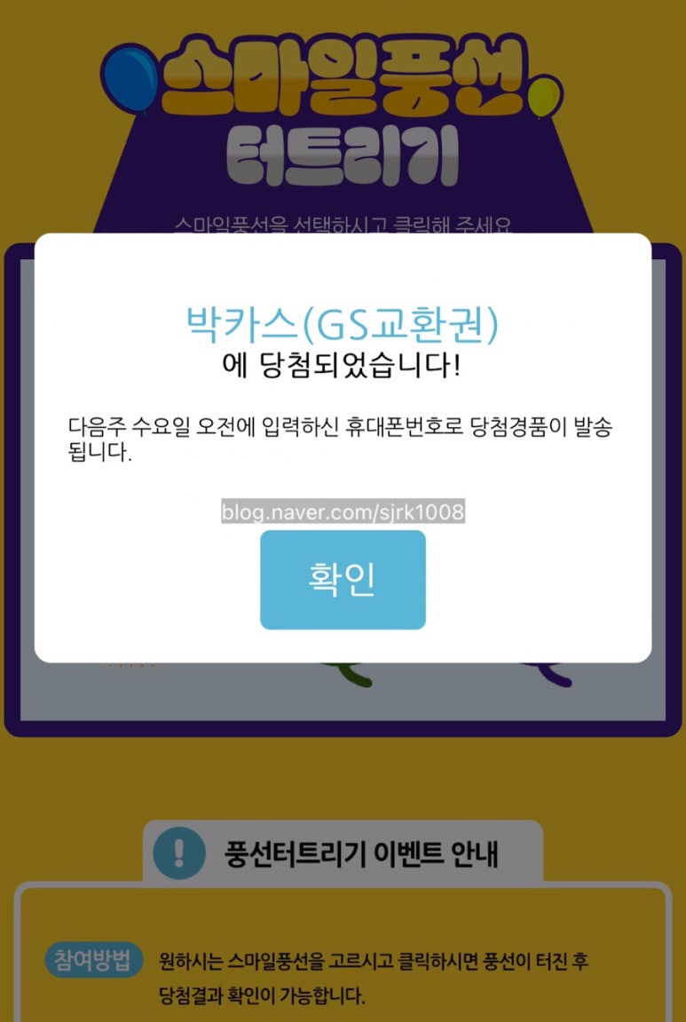 씨엔씨애드 이미지