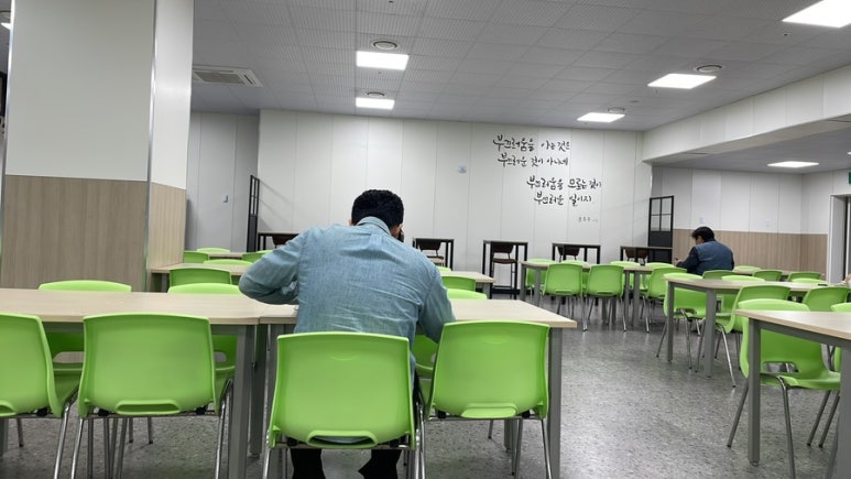 성남중앙도서관구내식당 이미지