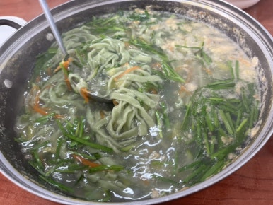 영빈냄비칼국수 이미지
