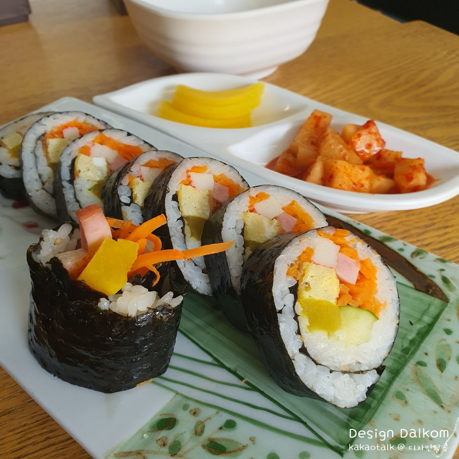 다맛김밥 이미지