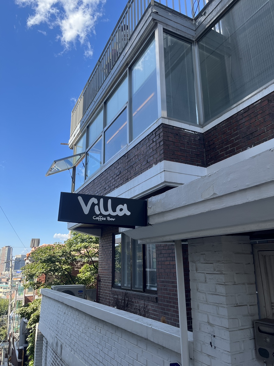 빌라커피(Villa Coffe) 이미지