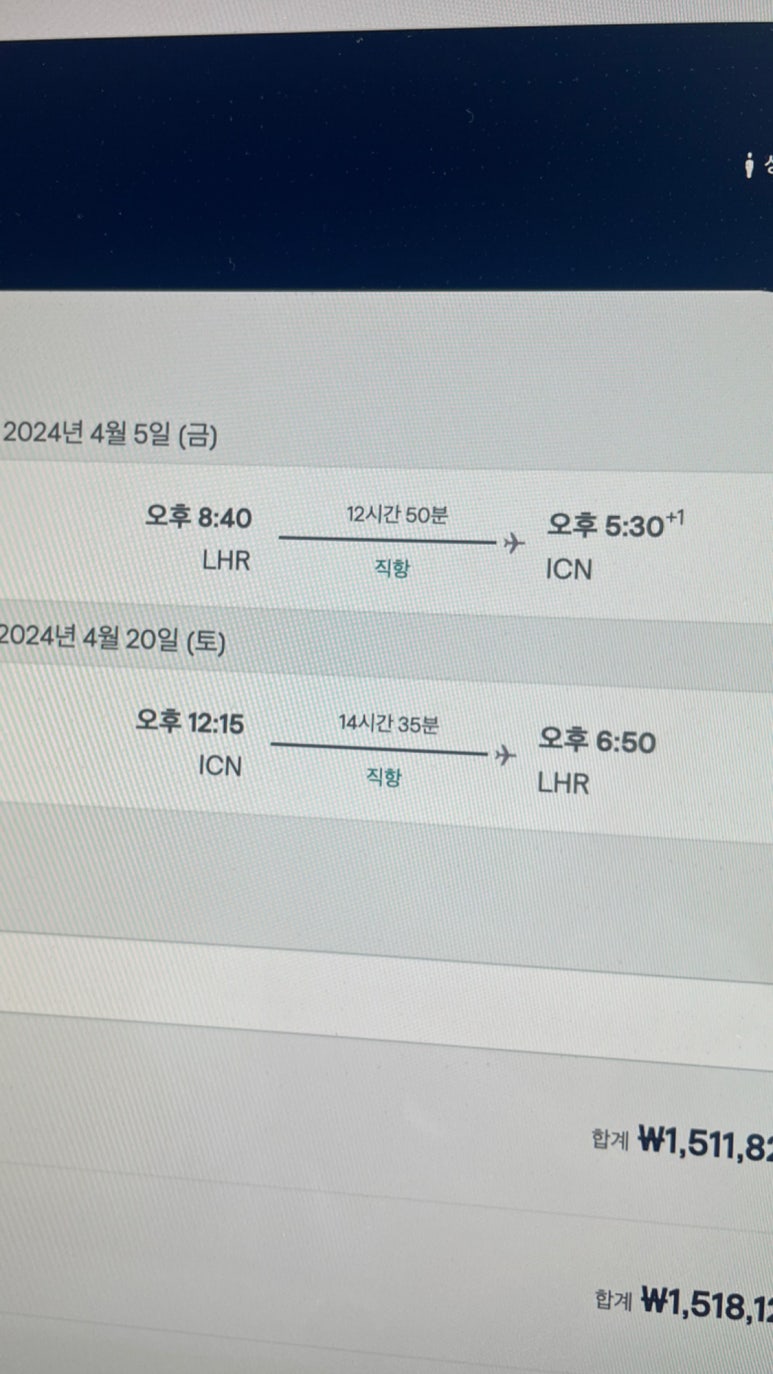 김밥레스토랑 이미지
