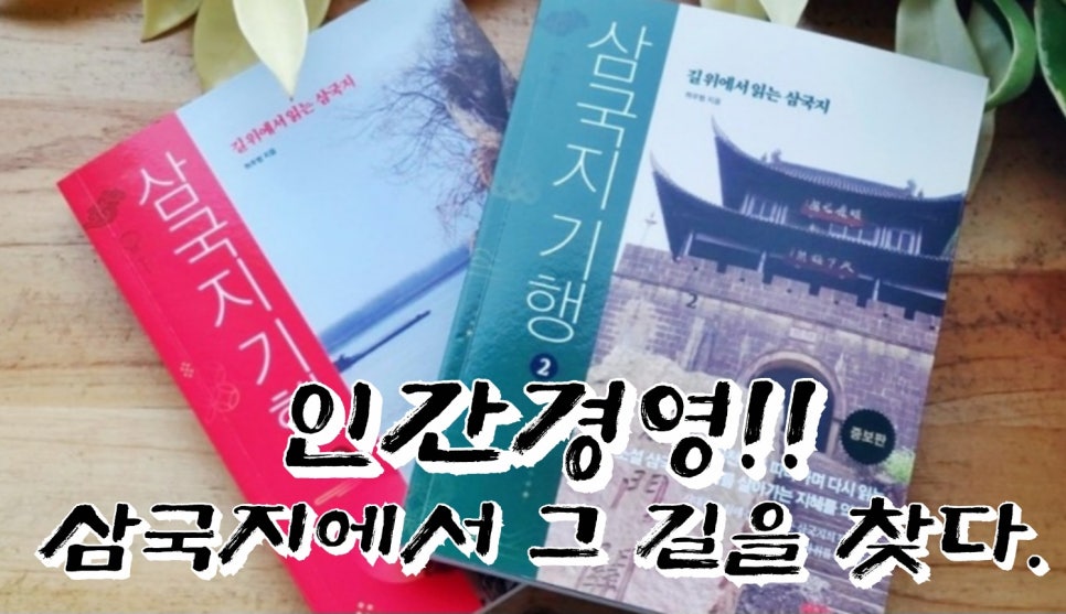세무법인세강 이미지