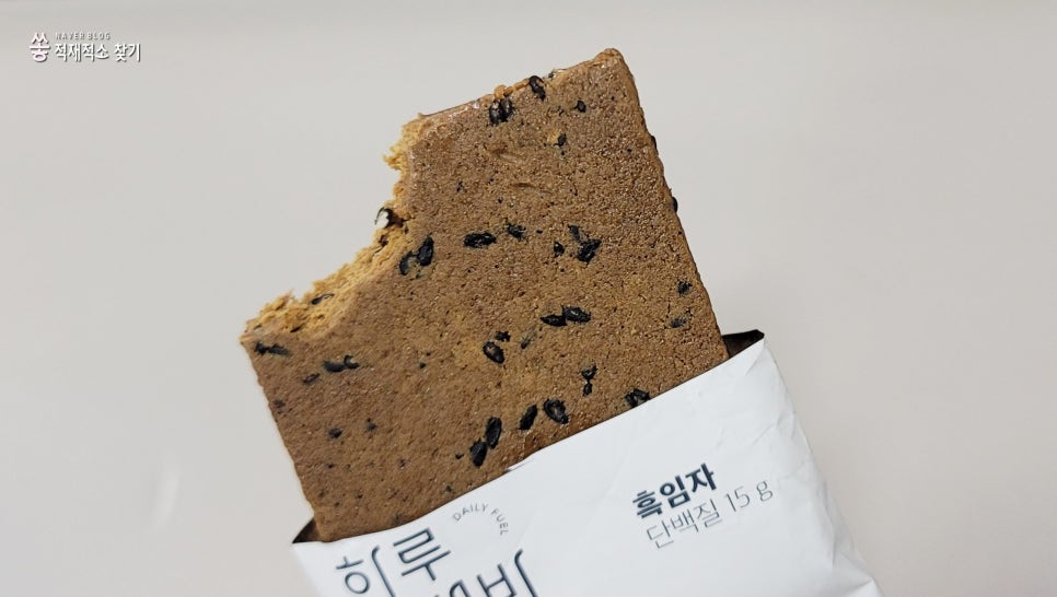 이버바 이미지