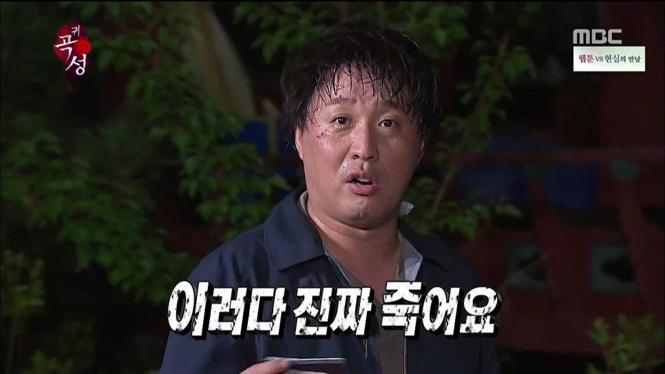 구드 이미지