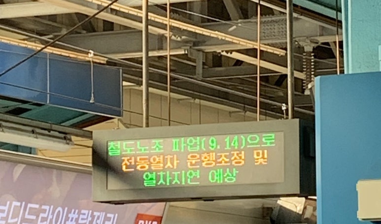 곤찌 이미지