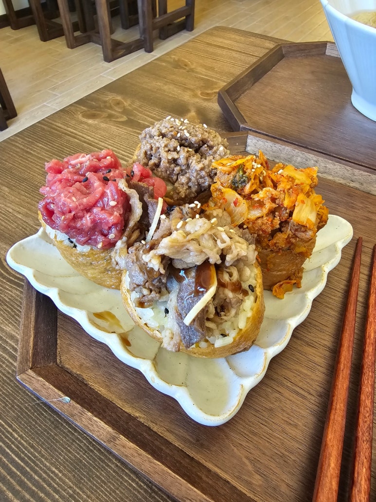맛나유부 이미지