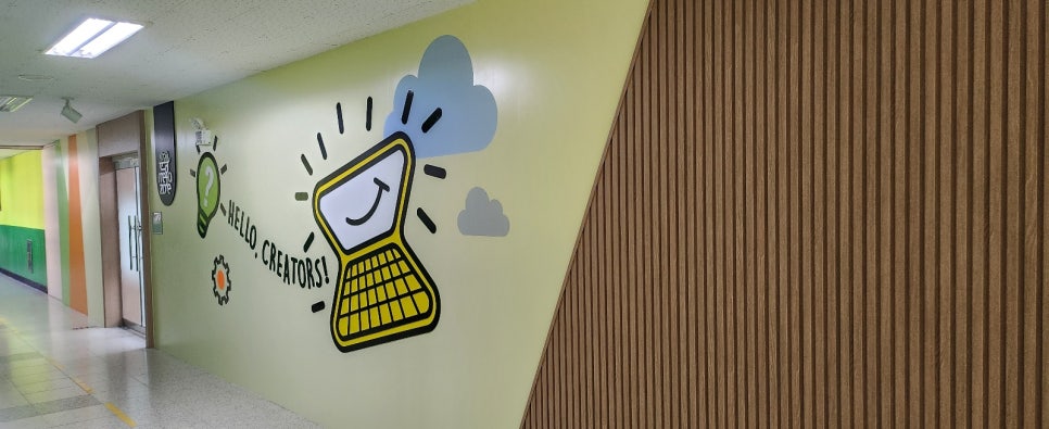 운광초등학교 이미지