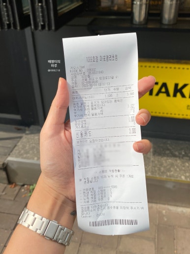 컴포즈커피마포염리초점 이미지