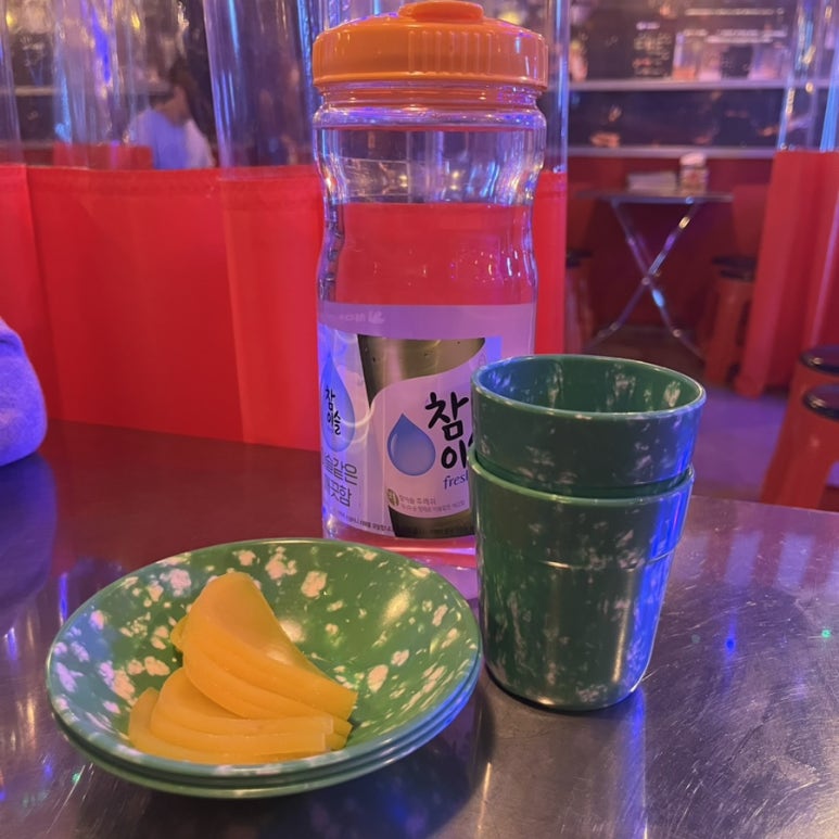 삼거리실내마차 이미지