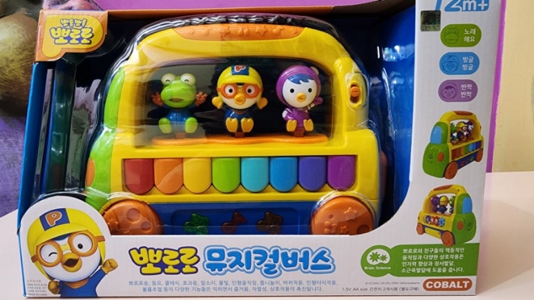 점프홀릭파크 이미지