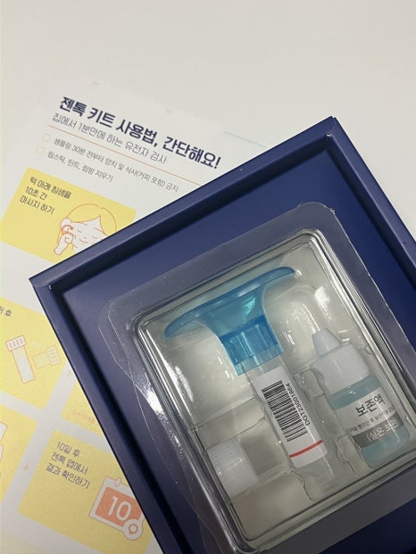 네일도신나게 이미지