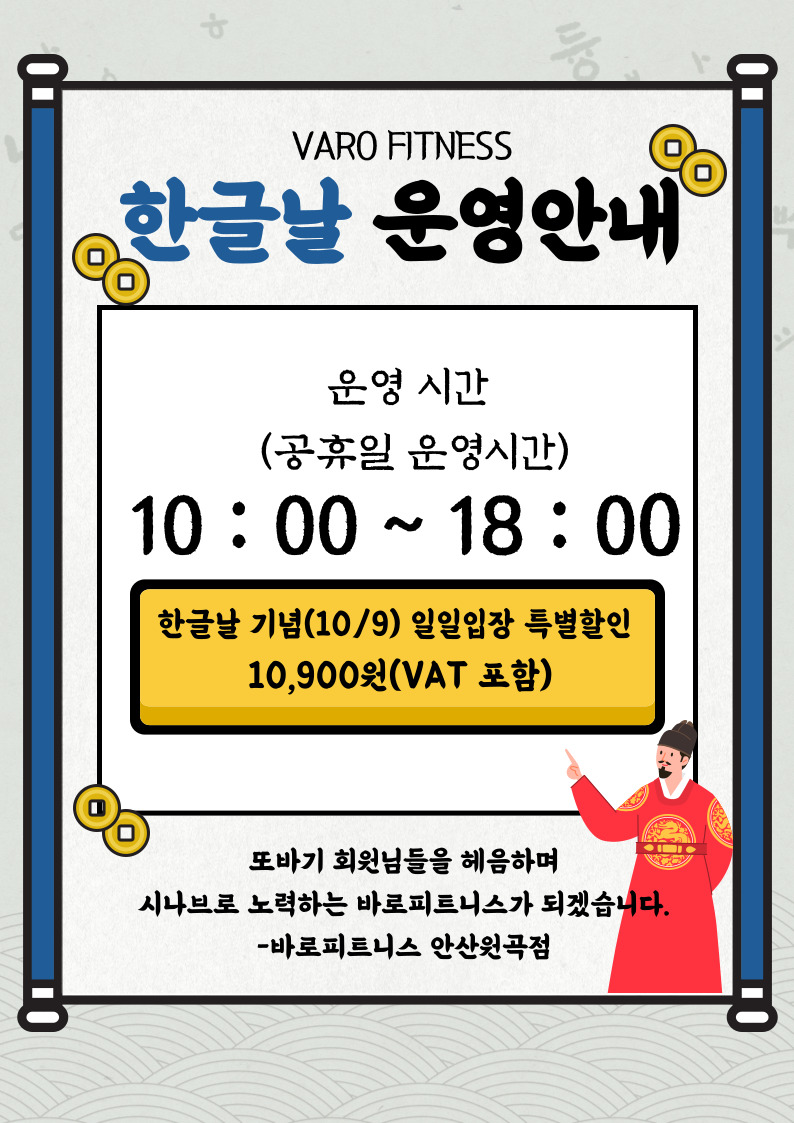 맘스터치원곡점 이미지