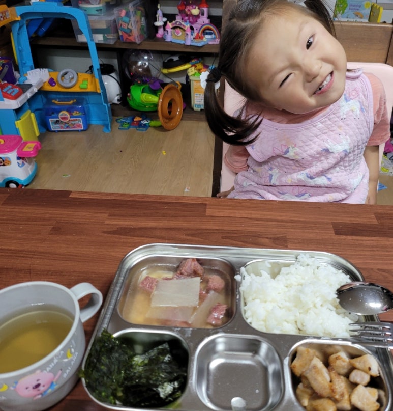 천방지축까까 이미지