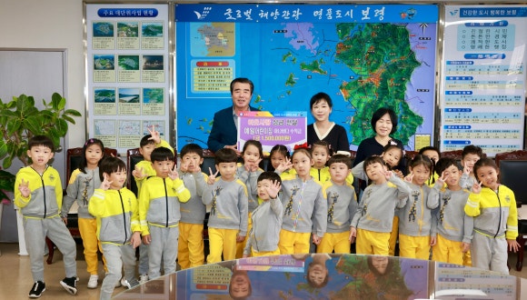 예일어린이집 이미지