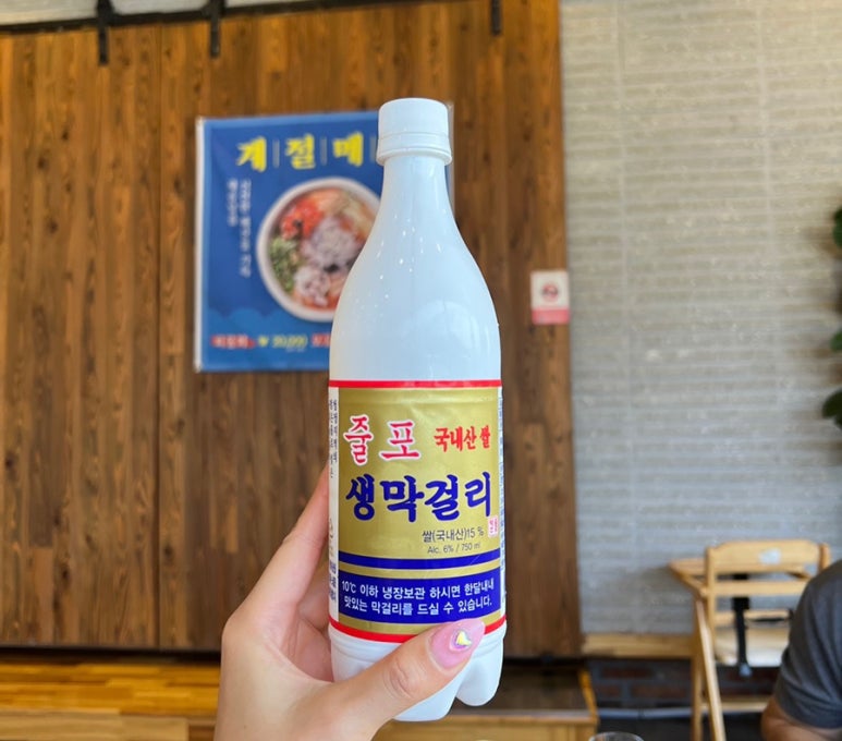 격포식당고깃집 이미지