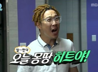 명화수산 이미지
