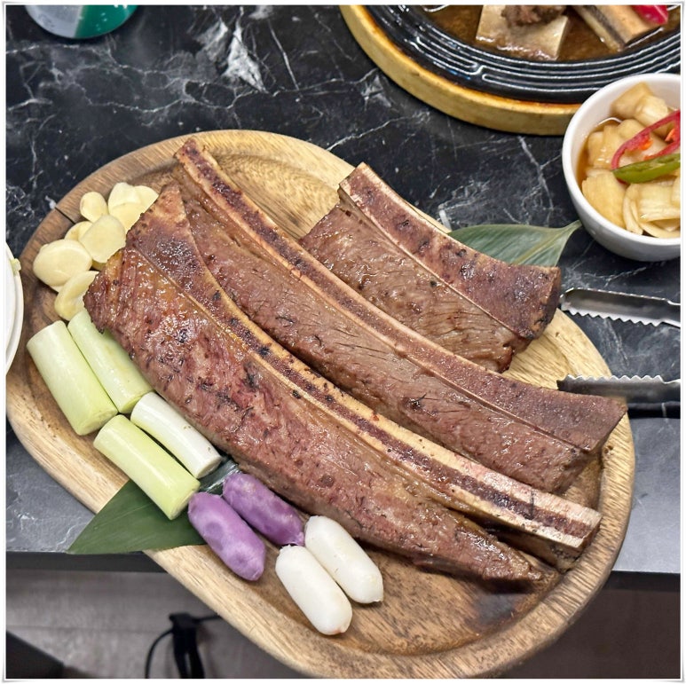 더육향 이미지