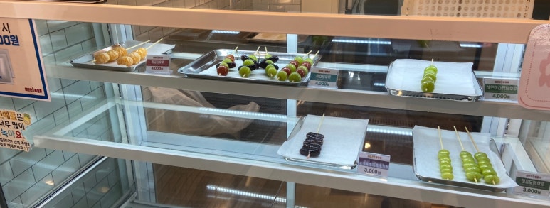 대단한 탕후루 신월성점 이미지