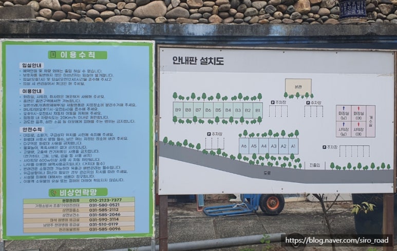 돌궁 이미지