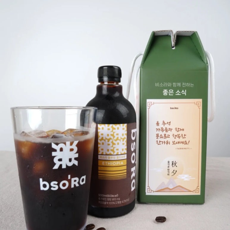 소라커피 이미지