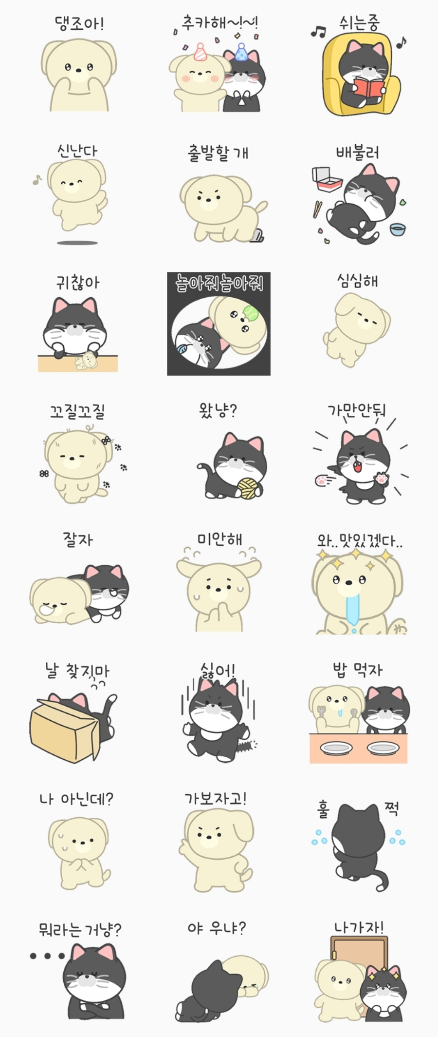 오모오모 이미지