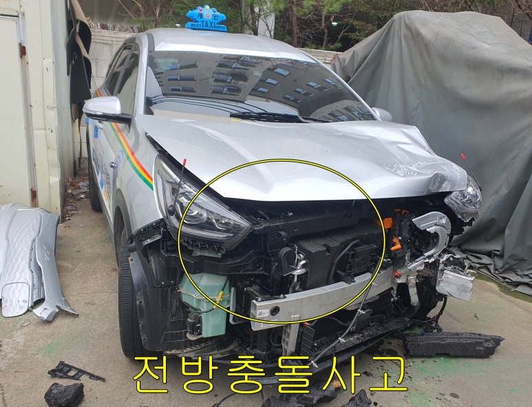 기택공업사 이미지