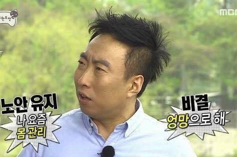 백가백반 이미지