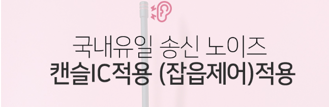 위너컴퍼니 이미지