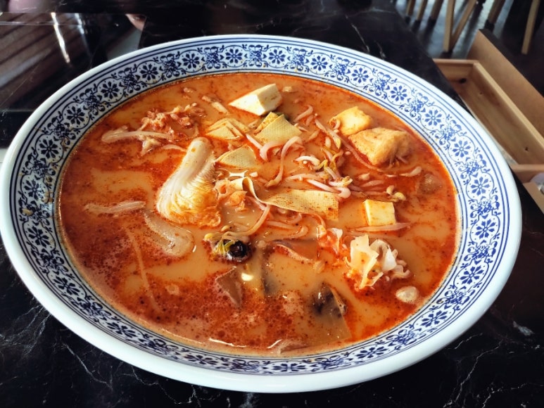 김가방 양꼬치마라탕 이미지