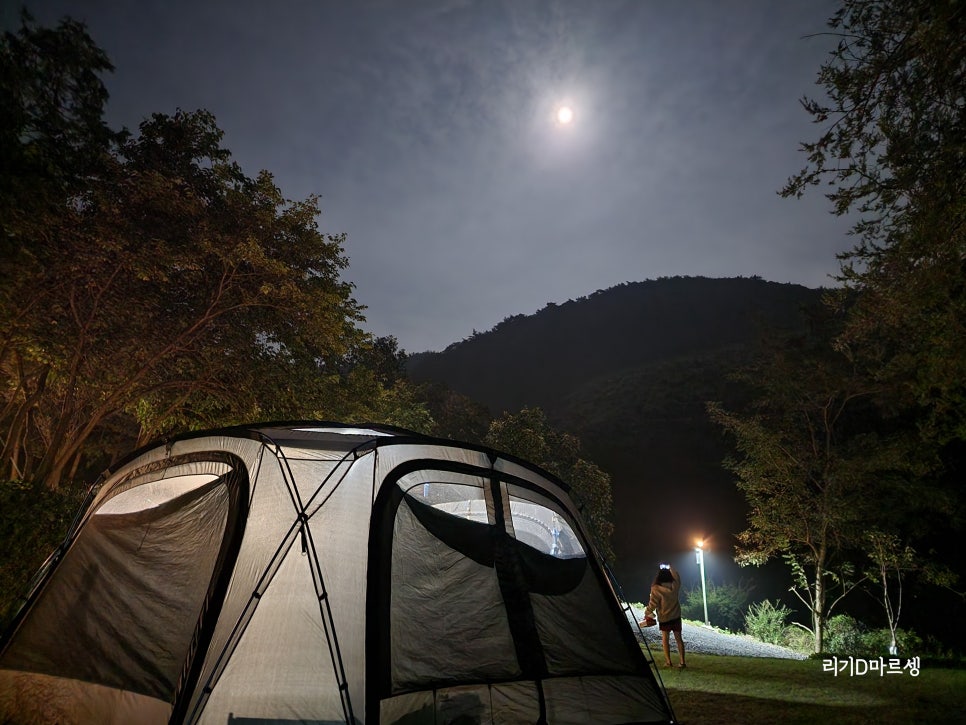 단양오지캠핑장 이미지