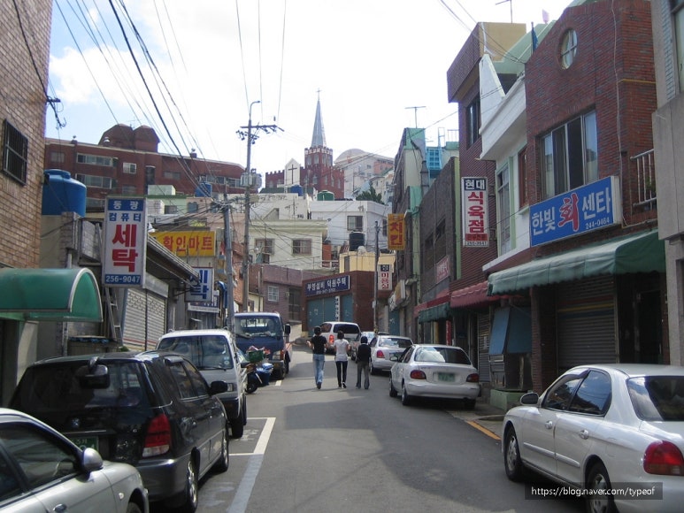 동광식육점 이미지