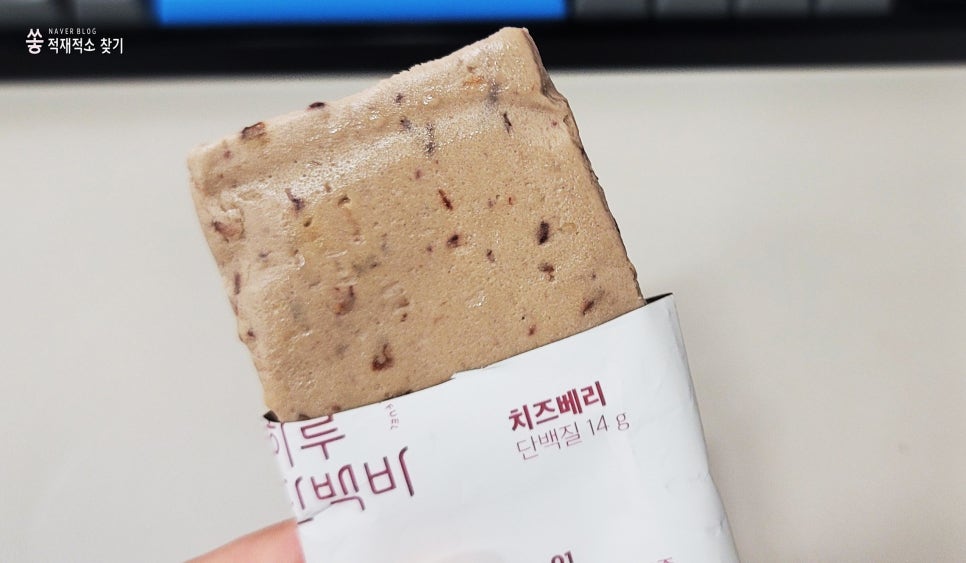 이버바 이미지
