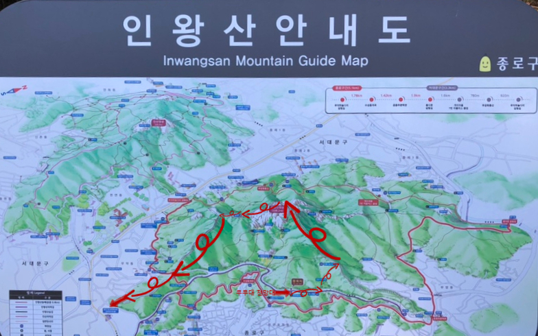 절벽같은 경사로 이미지