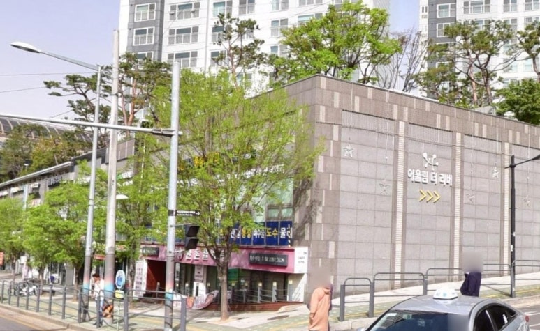 비엠씨종합건물관리 이미지