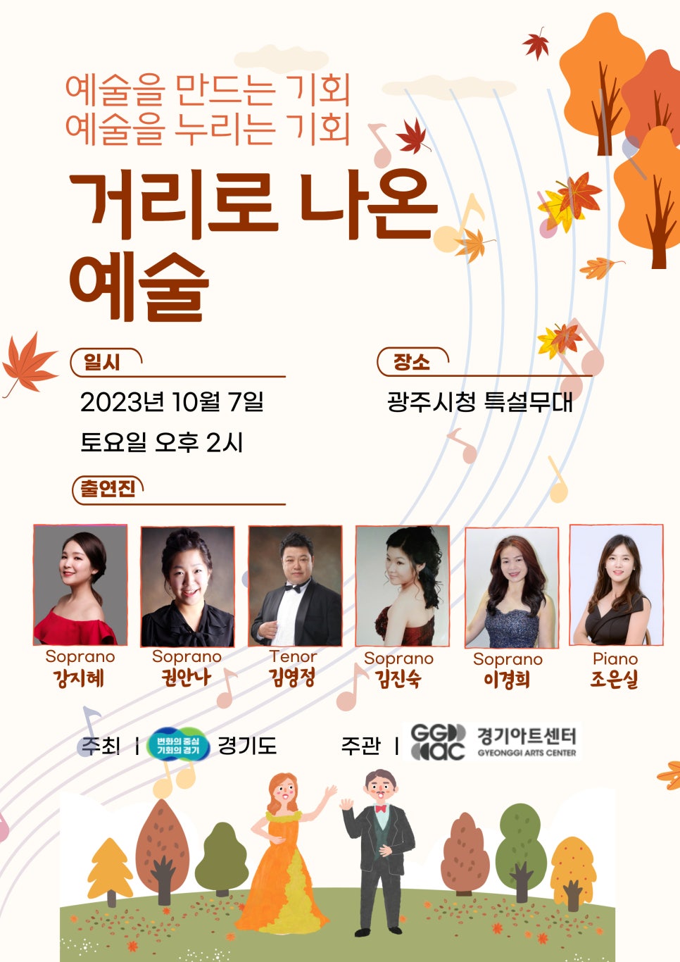 야탑영앤정음악학원 이미지