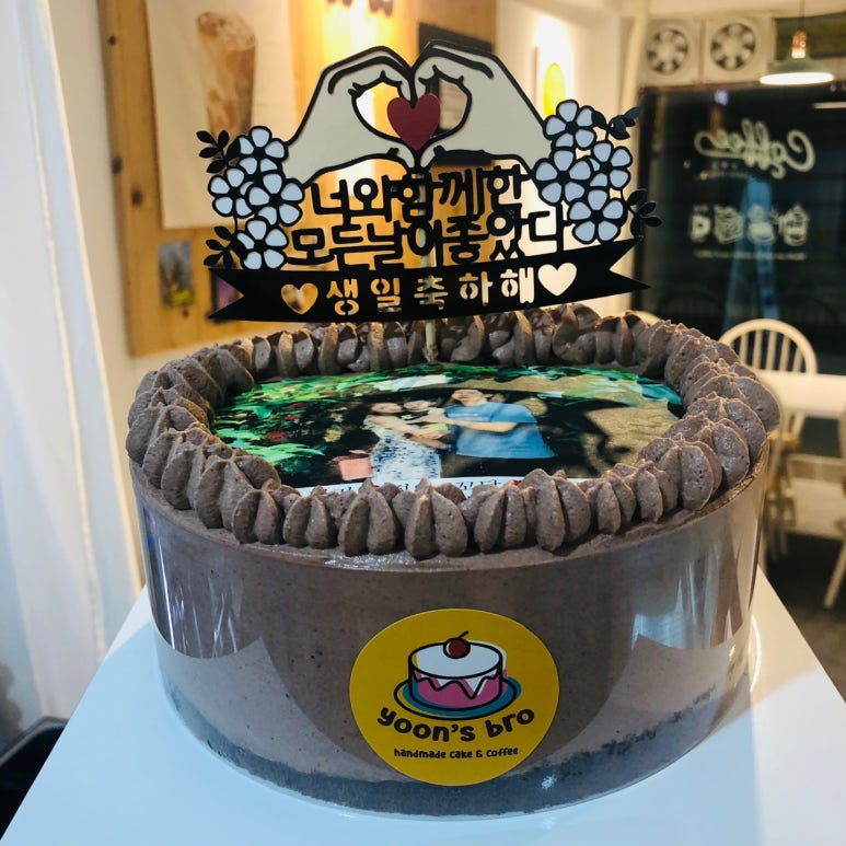 윤스브로 이미지