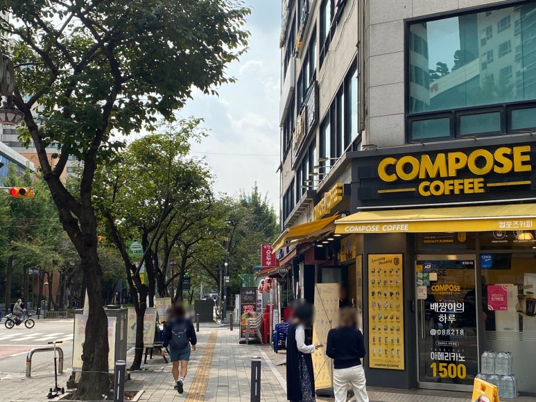컴포즈커피마포염리초점 이미지