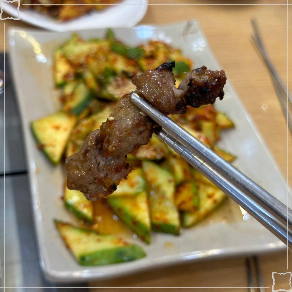 칠공꼬치 이미지