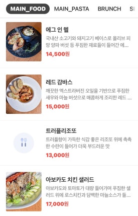 빗센 이미지