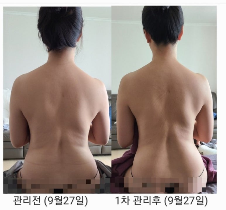 위더스산후케어 이미지