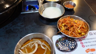 (훈솥삼)솥뚜껑삼겹살 이미지