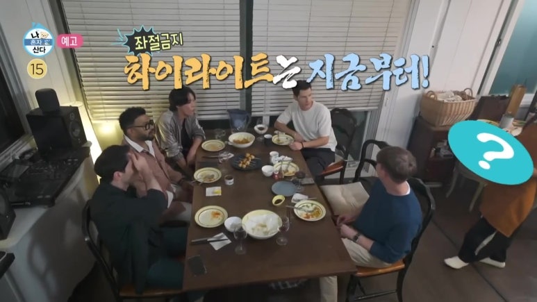 럭키마트 이미지