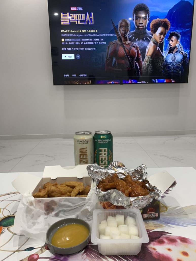 처갓집치킨진영 이미지